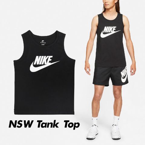 NIKE 耐吉 背心 NSW Tank Top 黑 白 男款 基本款 運動 休閒 Logo 無袖 純棉 AR4992-013