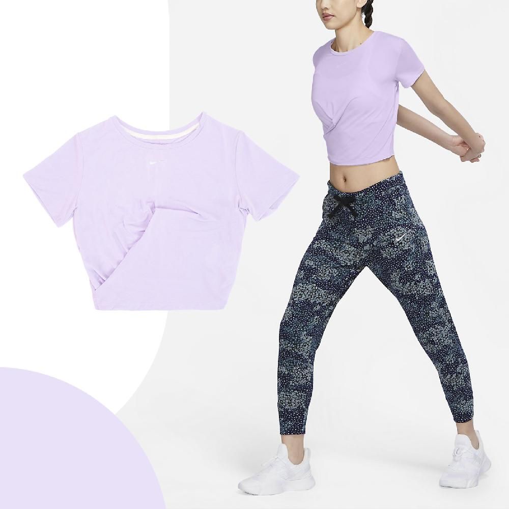 NIKE 耐吉  短袖上衣 One Luxe Tee 女款 粉紫 運動 短T 短版 瑜珈 訓練 路跑 DD4922-530