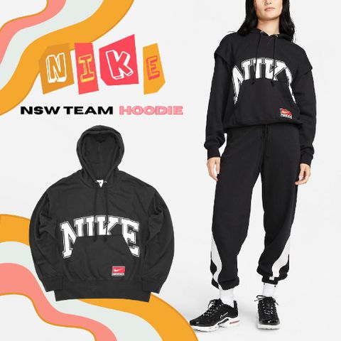 NIKE 耐吉 帽T NSW Team 黑 白 女款 連帽上衣 長袖 落肩 寬鬆 大Logo DQ6586-010