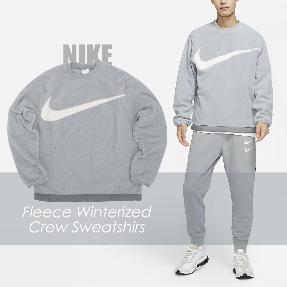 NIKE 耐吉  長袖 Club+ Fleece 大勾 衛衣 大學T 灰 白 男女款 搖粒絨 上衣 保暖 DQ4895-073