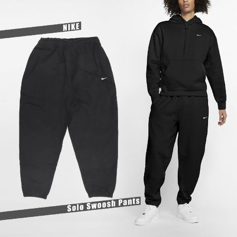 Nike 長褲 Solo Swoosh Pants 男款 黑 小勾 內刷毛 抽繩 彈性 休閒 褲子 DA0330-010