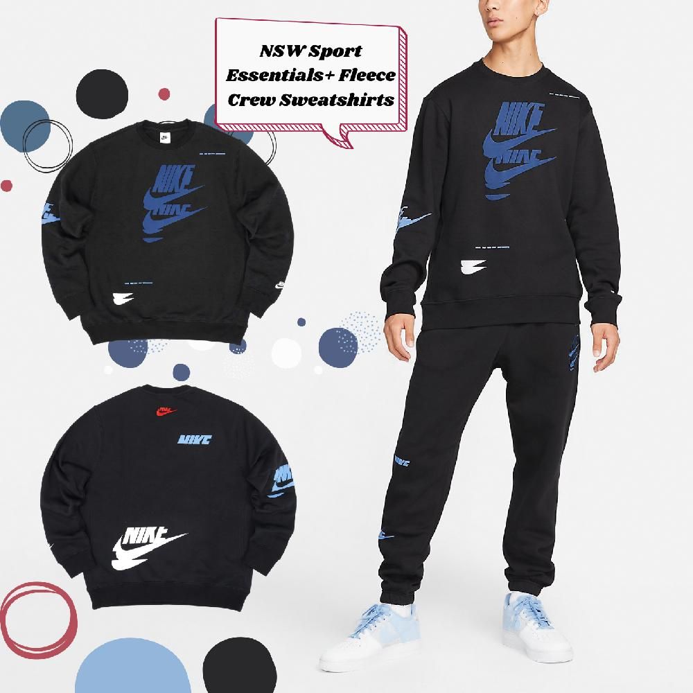 NIKE 耐吉  長袖上衣 NSW Sport Essentials 男款 黑 藍 經典 大學T 休閒 內刷毛 保暖 DM6876-010