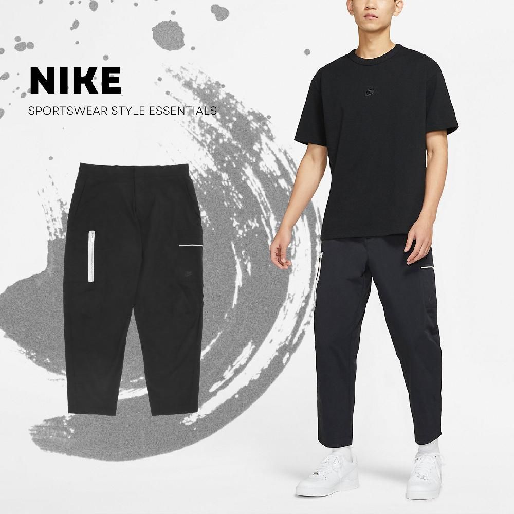 NIKE 耐吉  長褲 NSW Pants 褲子 黑 白 尼龍 錐形褲 拉鍊口袋 九分褲 褲子 男款 DM6683-010