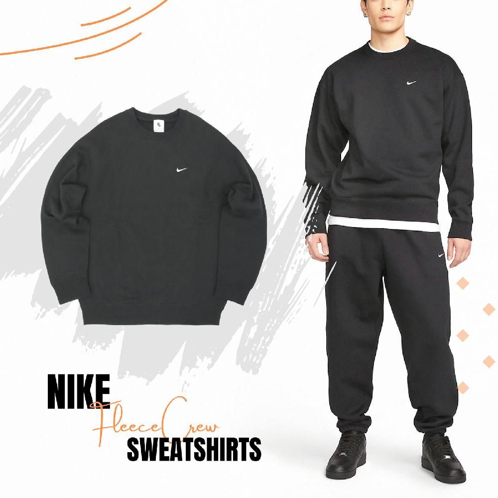 NIKE 耐吉  大學T Lab Solo Swoosh 衛衣 黑 男款 重磅 落肩 寬鬆 刺繡 小勾 DX1362-010