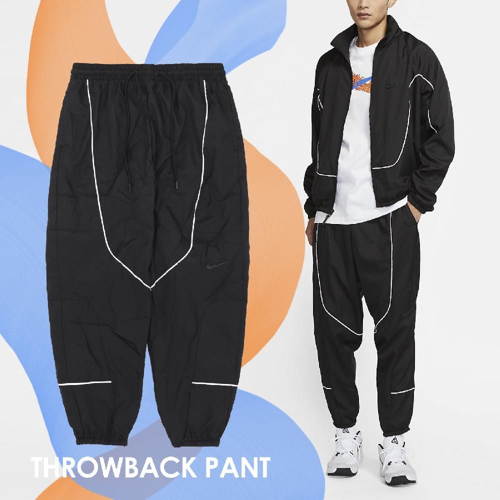 NIKE 耐吉  長褲 Throwback Pant 男款 黑 白 縮口 運動長褲 熱身 籃球長褲 休閒褲 CV1915-010