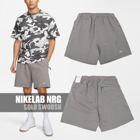 Nike 短褲 Lab Solo Swoosh Shorts 男款 灰 拉鍊口袋 抽繩 棉褲 DX0818-029