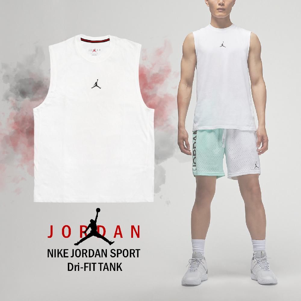 NIKE 耐吉  背心 Jordan Sport Tank Top 男款 白 快乾 休閒 運動 基本款 DM1828-100