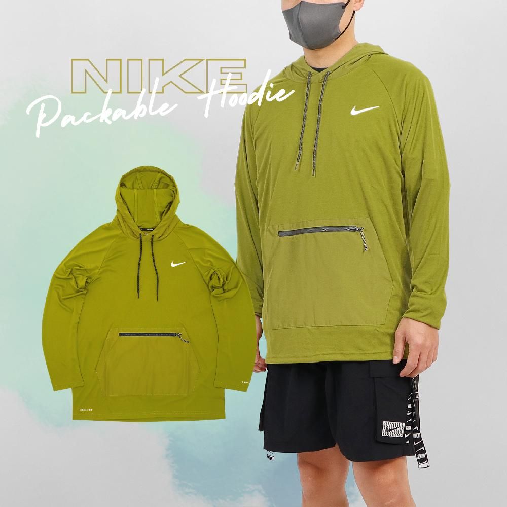 NIKE 耐吉  防曬衣 Packable Hoodie 男款 綠 連帽 長袖 抗UV Dri-FIT 快乾 NESSD656-314