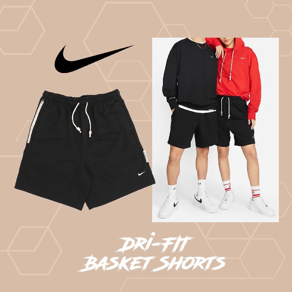 NIKE 耐吉  短褲 Standard Issue Basket Shorts 男款 黑 休閒 抽繩 鬆緊 褲子 DQ5713-010