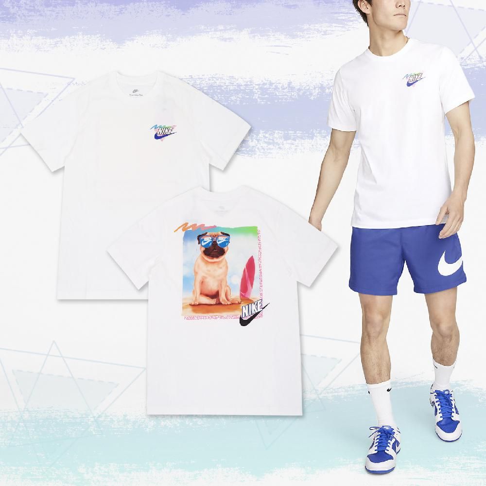 NIKE 耐吉  短袖 NSW Tee 短T 男款 白 巴哥犬 狗狗 海灘 衝浪 上衣 FD6637-100