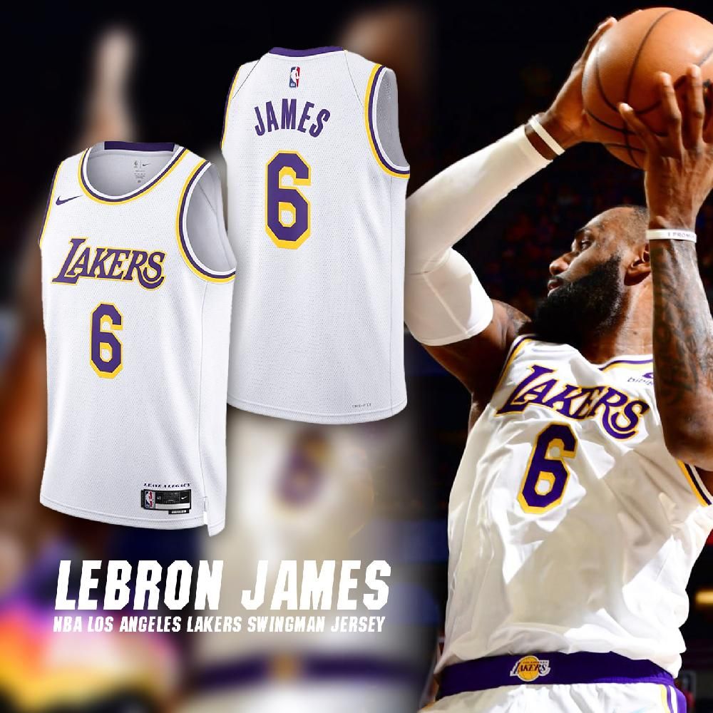 LOS ANGELES LAKERS LEBRON JAMES ASSOCIATION SWINGMAN JERSEY M / White / DN2081-103