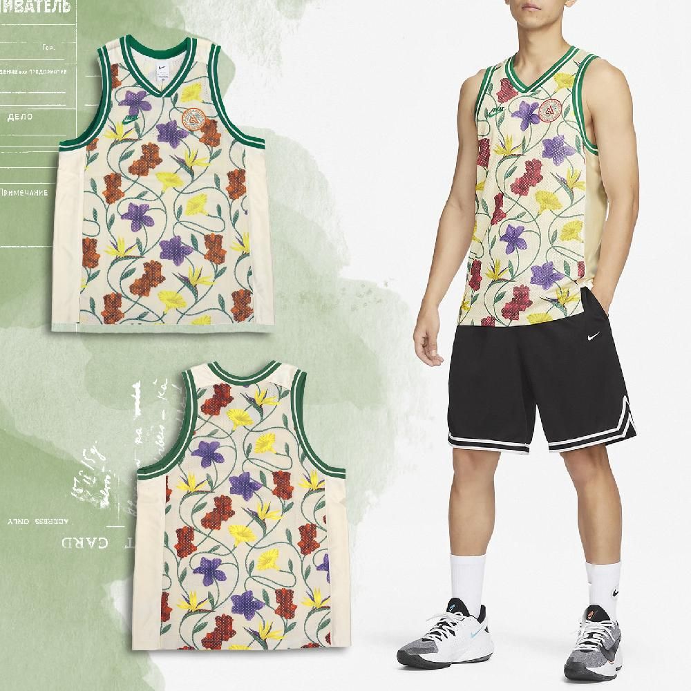 NIKE 耐吉   背心 Giannis DNA 男款 米白 多色 字母哥 花卉 Dri-FIT 吸濕排汗 網眼 球衣 FB7026-110