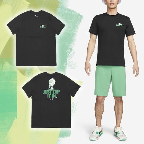 NIKE 耐吉 短袖 Golf 男款 黑 綠 高爾夫 純棉 棉T 短T 勾勾 FD0038-010