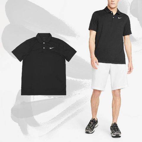 NIKE 耐吉 Polo衫 Golf 男款 黑 白 高球 短袖 上衣 吸濕 快乾 高爾夫 小勾 CU9793-010