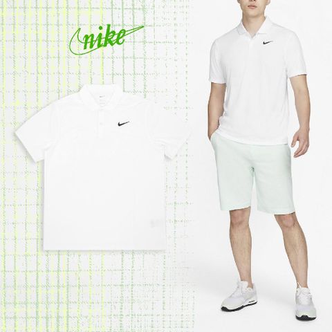 Nike 耐吉 Polo衫 Golf 男款 白 黑 高球 短袖 上衣 吸濕 快乾 高爾夫 小勾 CU9793-100