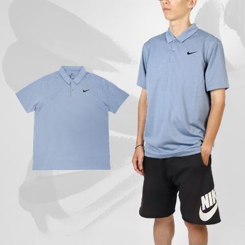 Nike 耐吉 短袖 Golf Polo 男款 藍 吸汗 高爾夫 運動上衣 Polo衫 透氣 Dri-FIT AJ5480-460