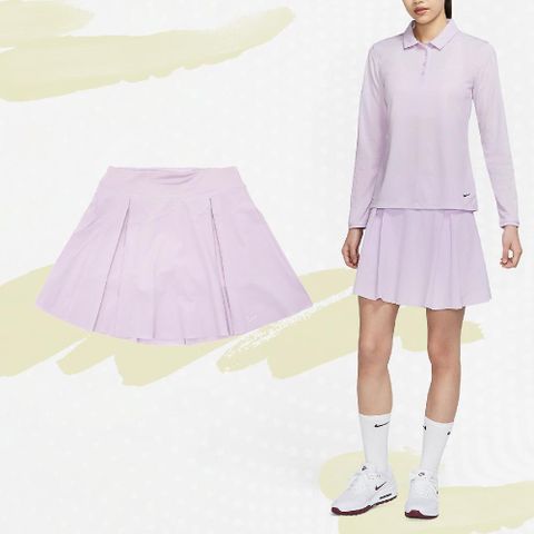 Nike 耐吉 褲裙 Dri-FIT Golf 女款 淺紫 吸濕排汗 內置短褲 高爾夫球裙 小勾 DD0351-530