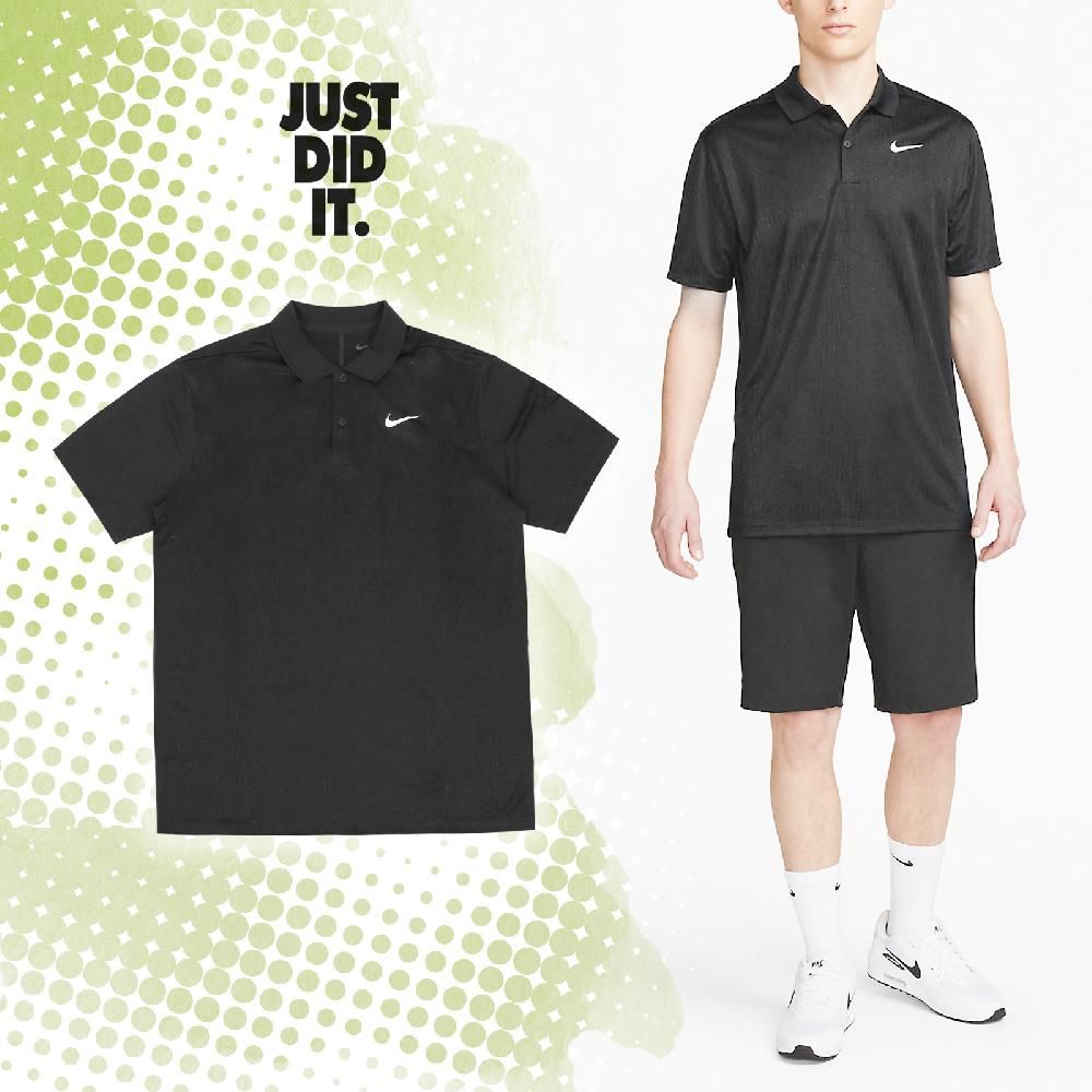 NIKE 耐吉   短袖 Dri-FIT Victory+ 男款 黑 白 POLO衫 吸濕排汗 高爾夫球衫 運動上衣 DV8538-010