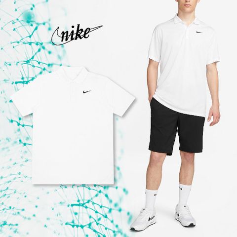 NIKE 耐吉 短袖 Dri-FIT Victory+ 男款 白 黑 POLO衫 吸濕排汗 高爾夫球衫 運動上衣 DV8538-100