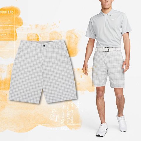 Nike 耐吉 短褲 Dri-FIT UV Chino Plaid Golf 男款 格紋 灰 白 防曬 高爾夫球 DN1960-077