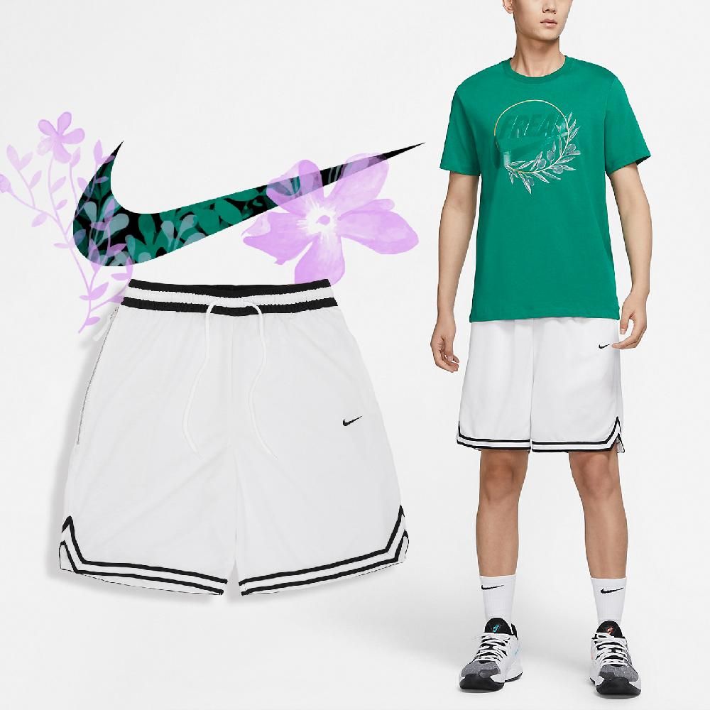 NIKE 耐吉  短褲 DNA Shorts 男款 白 黑邊 休閒 褲子 小勾 抽繩 拉鍊口袋 DH7161-100