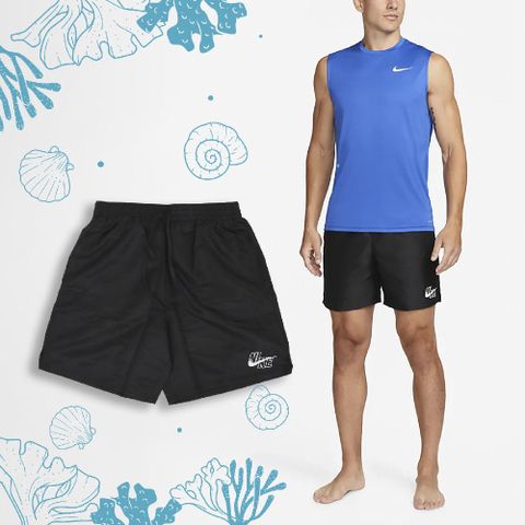 Nike 短褲 Essential Lap7" 男款 黑 速乾 內襯 側開衩 抽繩 鬆緊褲頭 衝浪 海灘褲 NESSD450-001