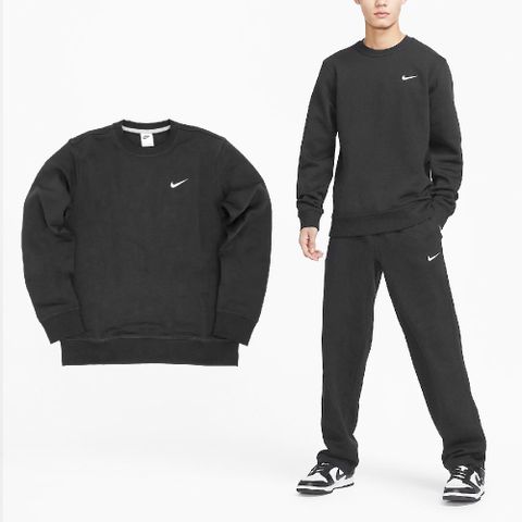 NIKE 耐吉 大學T NSW Sweatshirts 黑 白 基本款 男款 小勾 長袖 長T 內抓絨 623459-010