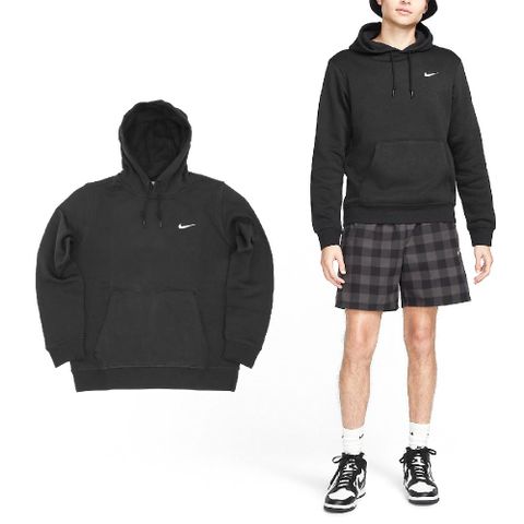 NIKE 耐吉 帽T NSW Hoodie 黑 白 連帽 上衣 長袖 男款 基本款 百搭 內抓絨 小勾 623453-010