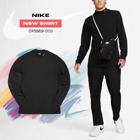 Nike 長袖 NSW Shirt 男款 黑 厚磅 小高領 刺繡 小勾 素色 DX5869-010