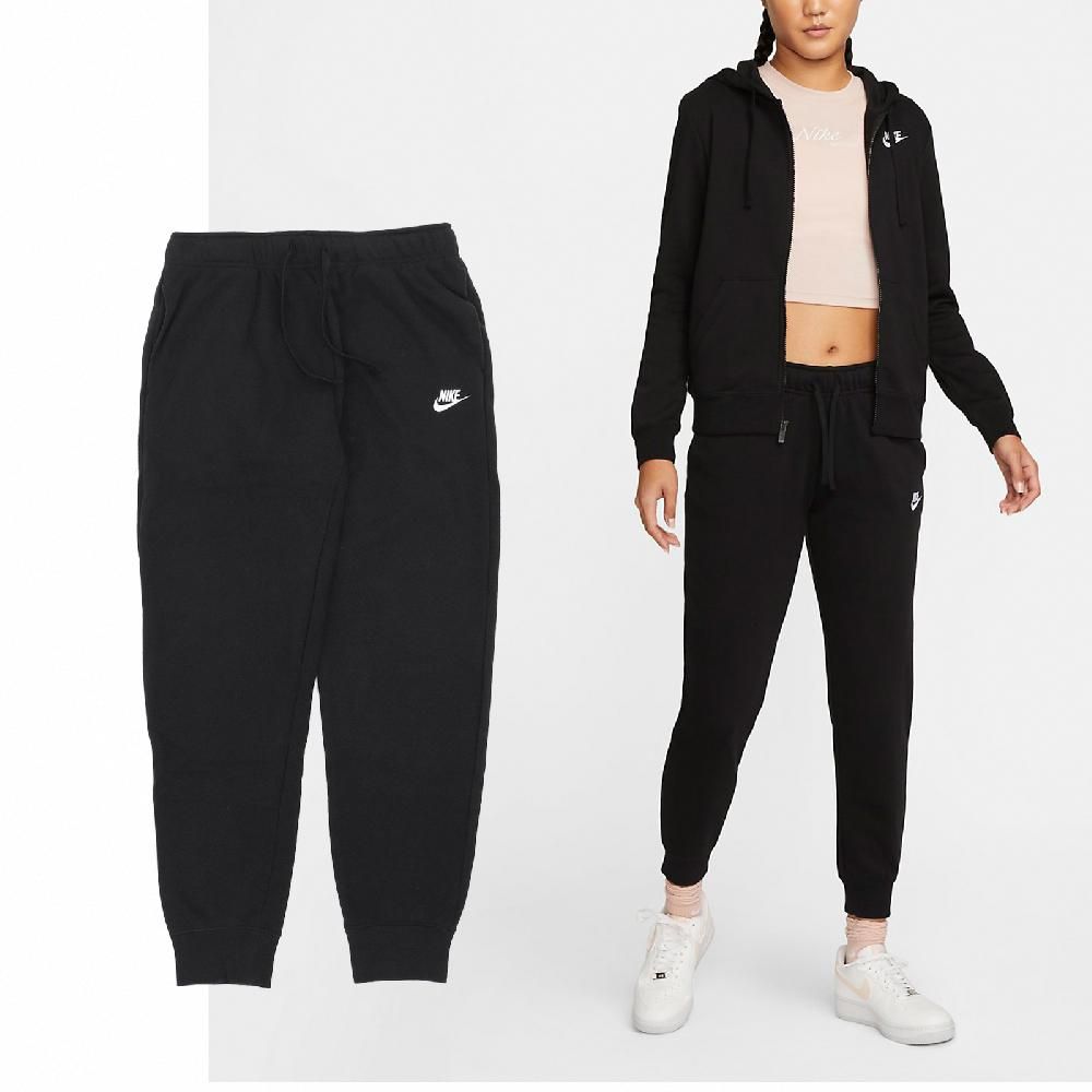 NIKE 耐吉  褲子 NSW Club Fleece Pants 女款 黑 經典 彈性 棉褲 長褲 縮口褲 DQ5192-010