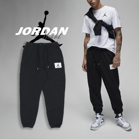 Nike 褲子 Jordan Essentials Pants 男款 黑 基本款 彈性 鬆緊 長褲 休閒 縮口 DQ7469-010