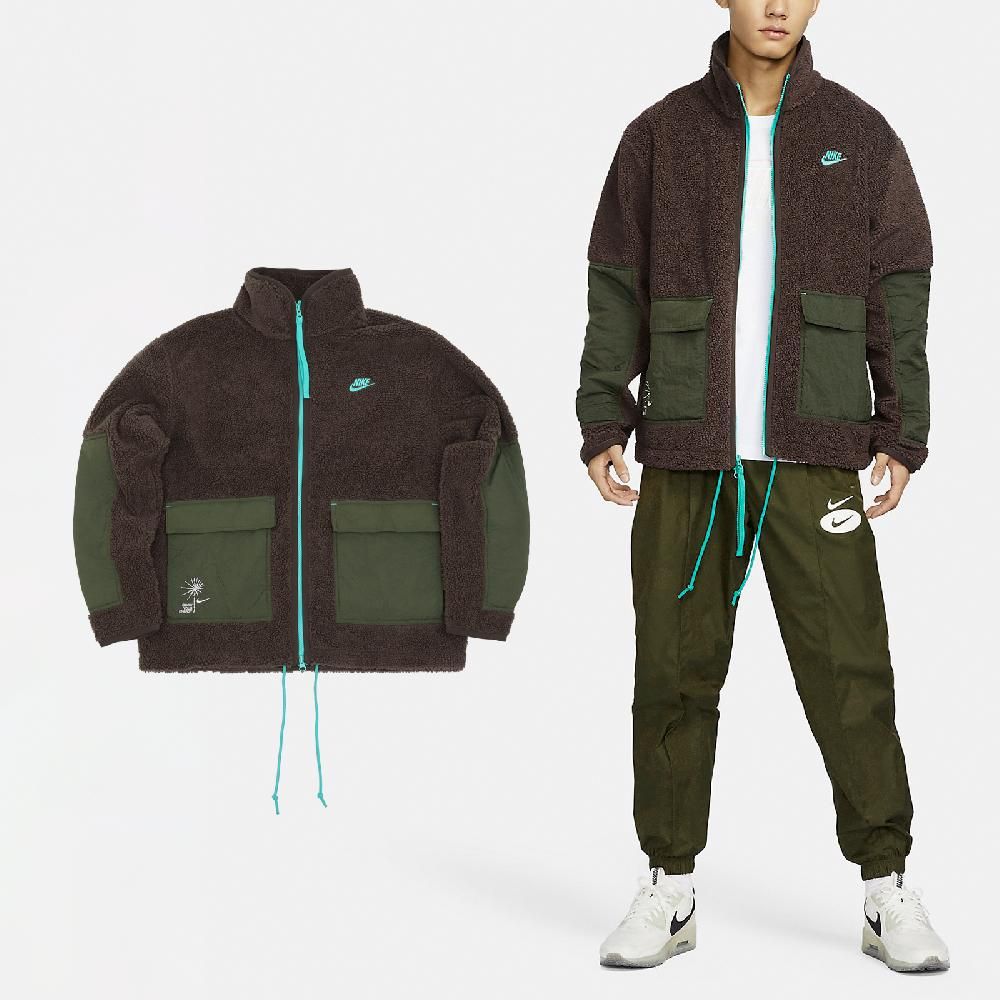 NIKE 耐吉   外套 NSW Sherpa Jacket 男款 棕 綠 雙向拉鍊 寬版 搖粒絨 立領 拼布 FV4022-237