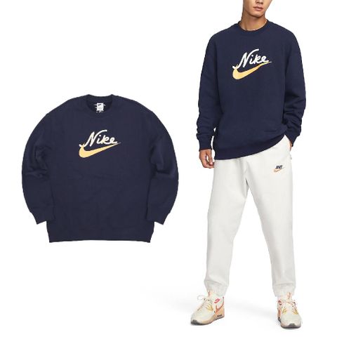 NIKE 耐吉 長袖 NSW Sweatshirts 男款 紫 黃 厚磅 寬鬆 大學T 衛衣 刺繡 FV9513-555