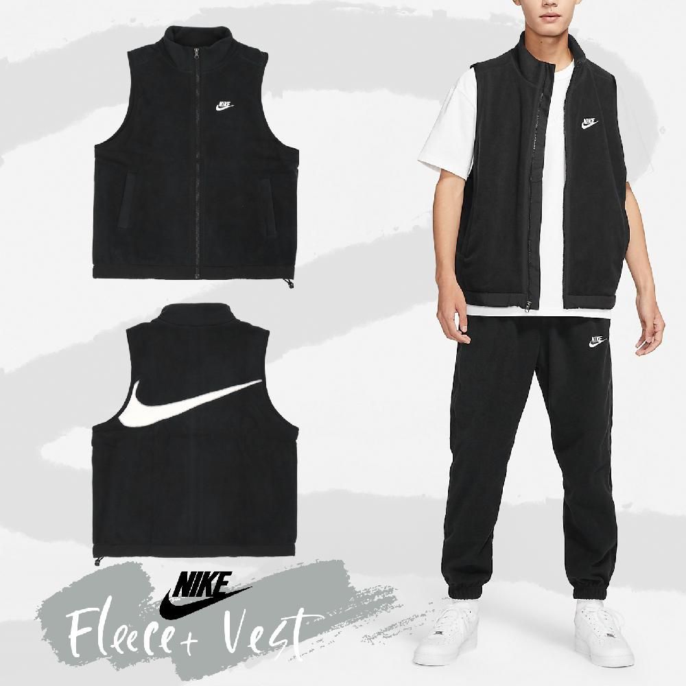 NIKE 耐吉 Nike 背心 Club Fleece Vest 男款 黑 無袖外套 舒適 保暖 防撕裂 上衣 大勾 DQ4899-010