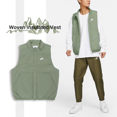 Nike 耐吉 背心 Club Vest 男款 牛油果綠 保暖 無袖 立領 雙向拉鍊 防潑水 DX0677-386