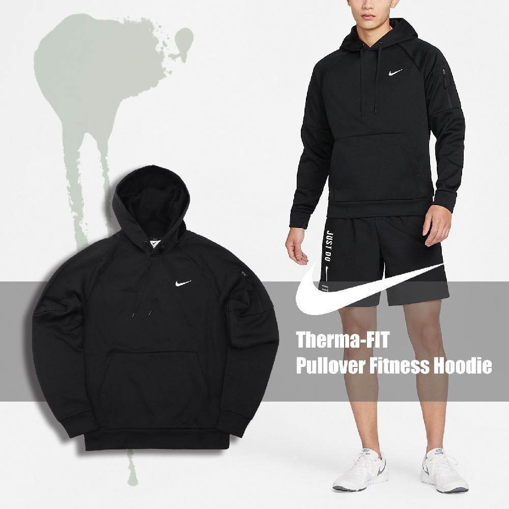 NIKE 耐吉   帽T Pullover Fitness 男款 黑 白 連帽上衣 保暖 寬鬆 刷毛 小勾 DQ4835-010