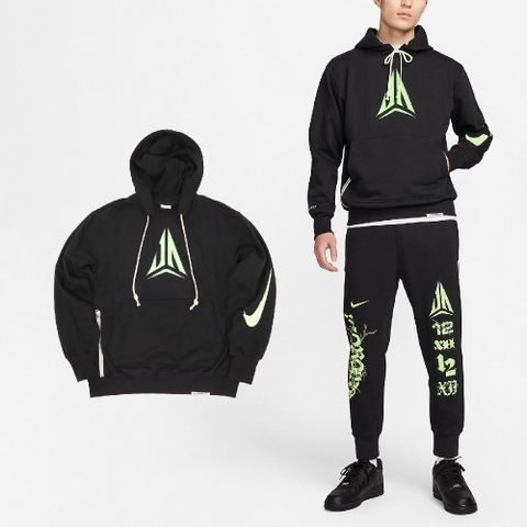 NIKE 耐吉 帽T Ja Pullover 男款 黑 綠 速乾 拉鍊口袋 連帽上衣 寬鬆 莫蘭特 球星 FN2988-010