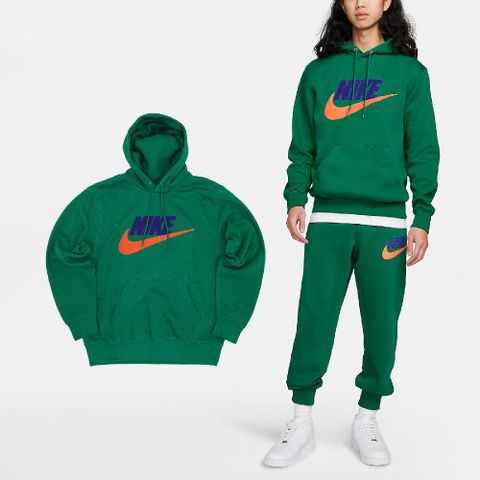 NIKE 耐吉 帽T Club Fleece 男款 綠 橘 內刷毛 寬鬆 基本款 連帽上衣 衛衣 FN3105-365