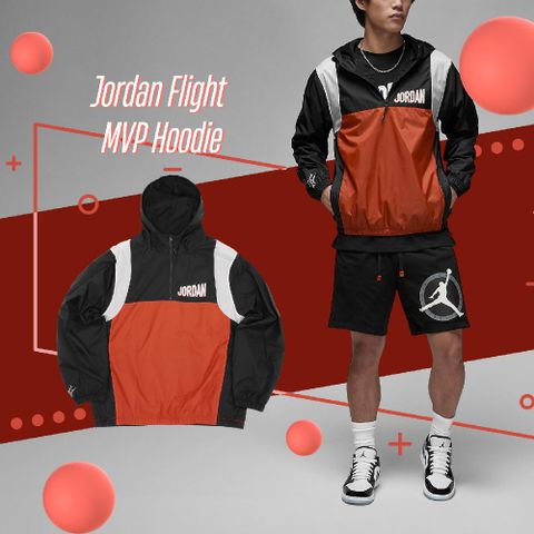 Nike 連帽上衣 Jordan Flight MVP Hoodie 男款 黑紅 喬丹 長袖 防風 衝鋒衣 DV7601-010
