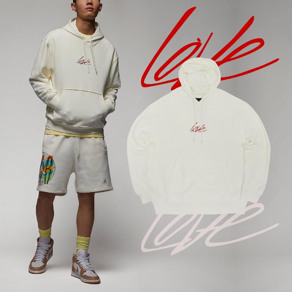 NIKE 耐吉  連帽上衣 Jordan V Day Hoodie 男款 米白 喬丹 情人節 長袖 帽T FD4801-133