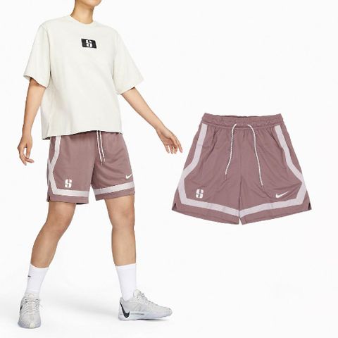 Nike 耐吉 短褲 Sabrina 女款 紫 灰 速乾 網眼 抽繩 籃球 運動 莎賓娜 球星 球褲 FB8426-208