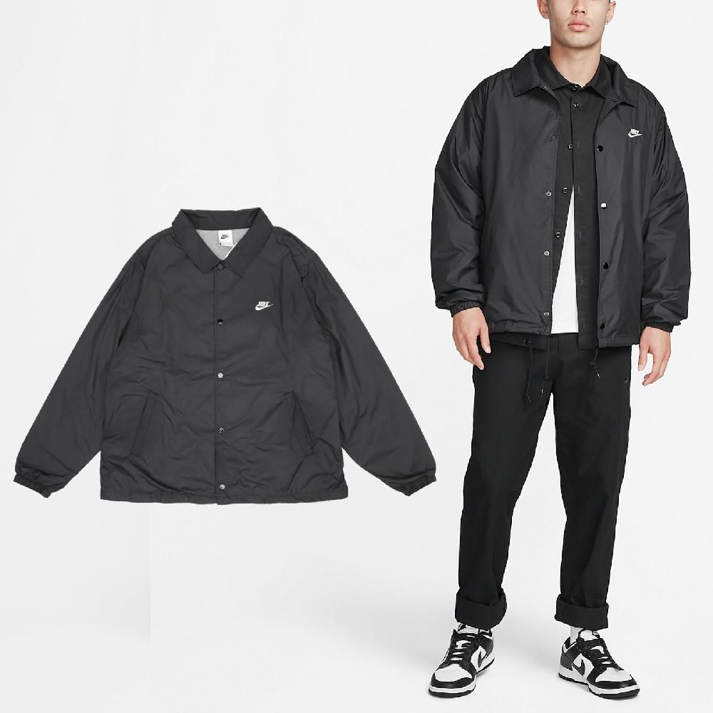 NIKE 耐吉   外套 Club Coaches Jacket 男款 黑 白 梭織 寬鬆 抽繩 教練外套 風衣 夾克 FN3317-010