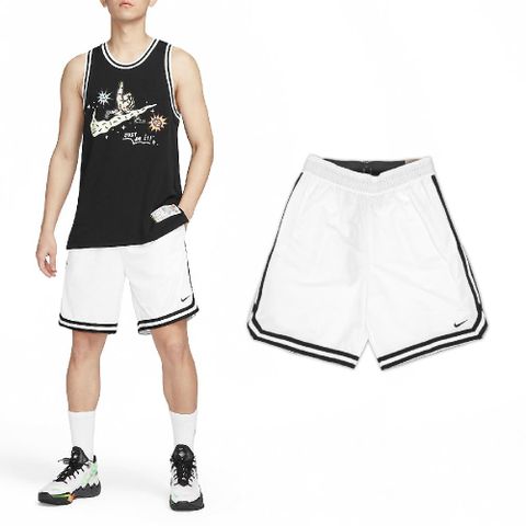 Nike 耐吉 球褲 DNA Basketball 男款 白 黑 速乾 網眼 抽繩 籃球 運動 短褲 褲子 FN2652-100