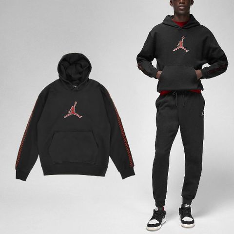 Nike 耐吉 帽T Jordan Flight MVP 男款 黑 紅 內刷毛 寬鬆 飛人LOGO 連帽上衣 FN6353-010