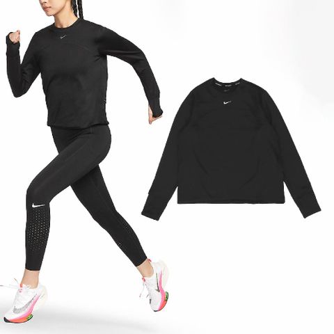 Nike 耐吉 長袖 Dri-FIT Swift 女款 黑 銀 速乾 防曬 拇指孔 拉鍊口袋 運動 跑步 長T FB4298-010