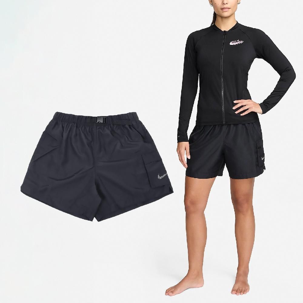 NIKE 耐吉   短褲 Voyage Cover-Up 女款 黑 灰 Swim 泳裝 泳褲 可條腰帶 拉鍊口袋 游泳 NESSE321-001