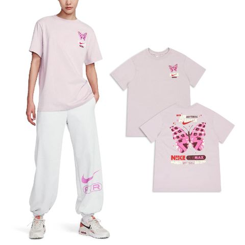 NIKE 耐吉 短袖 NSW Tee 女款 紫 純棉 寬鬆 短T 棉T FQ8874-019