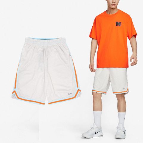 Nike 耐吉 短褲 DNA Basketball Shorts 男款 白 橘 速乾 網眼 籃球 球褲 運動褲 褲子 FN2605-030