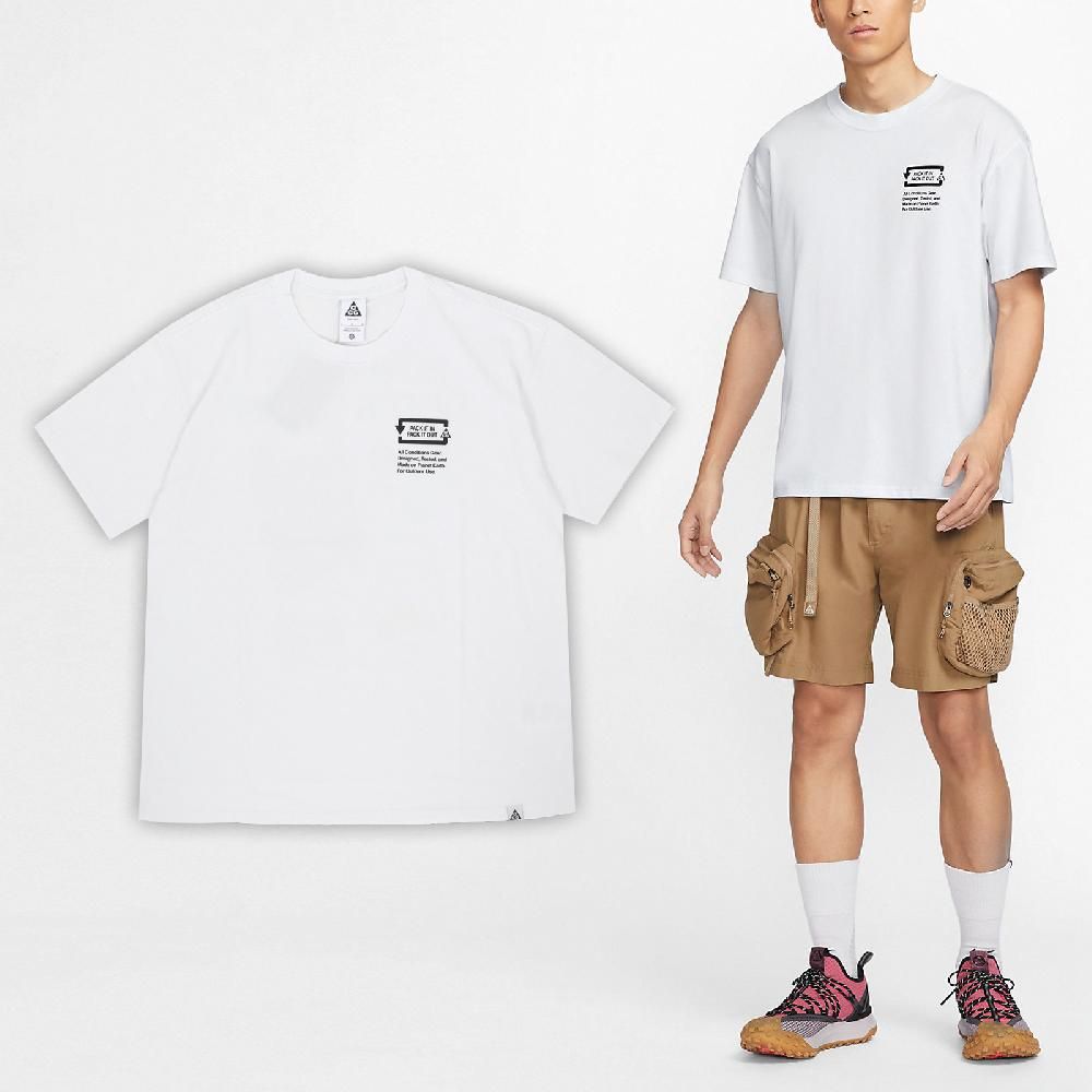 NIKE 耐吉   短袖 ACG Tee 男款 白 速乾 寬鬆 環保理念 短T FV3491-121