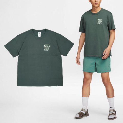 NIKE 耐吉 短袖 ACG Tee 男款 綠 速乾 寬鬆 環保理念 短T FV3491-338